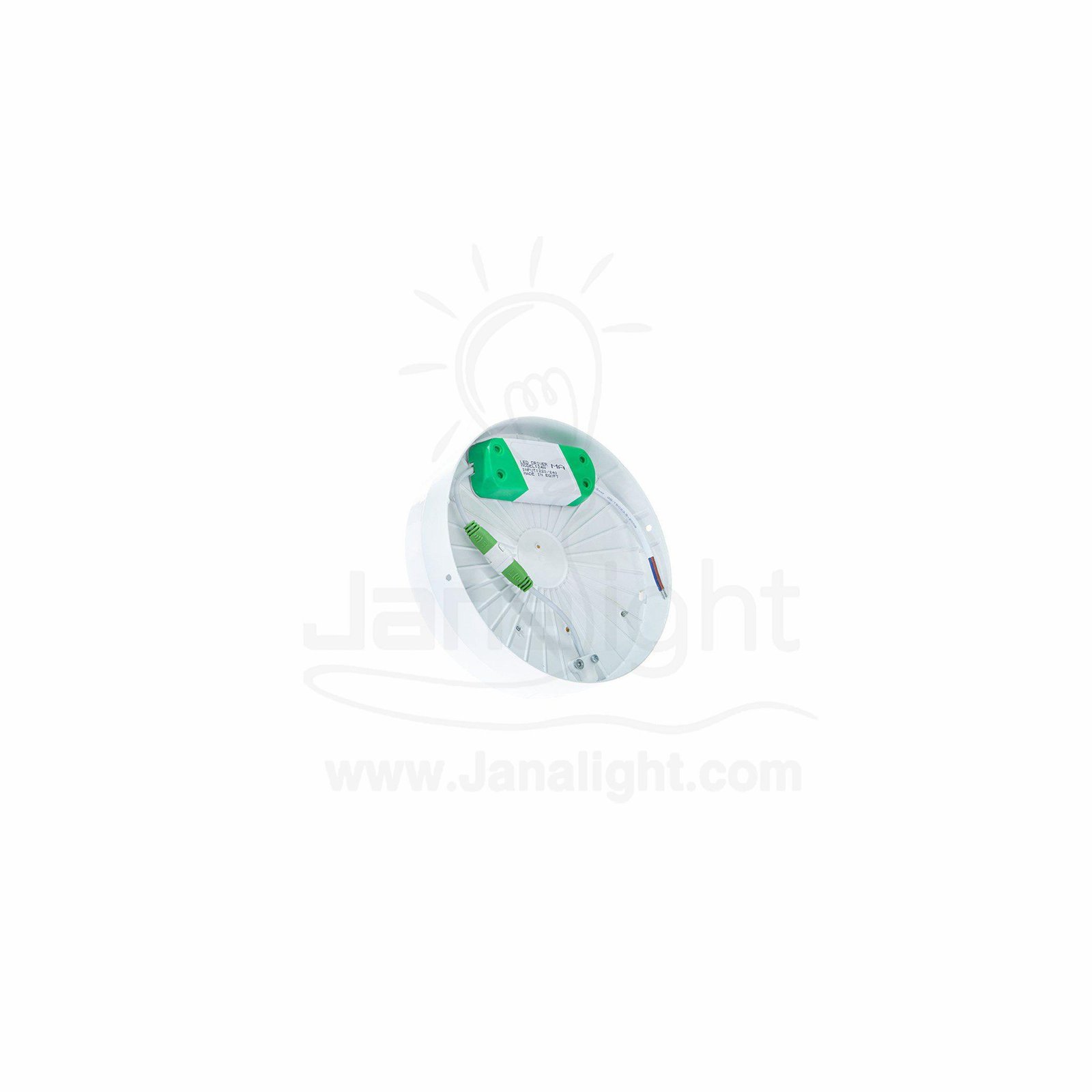 تقدم ماركة العديد من المنتجات الكهربائية والالكترونية وديكور ذات الجودة والاداء العالي ومن هذه المنتجات كشافات الانارة ذات الاضاءة المناسبة ولمريحة للعينين